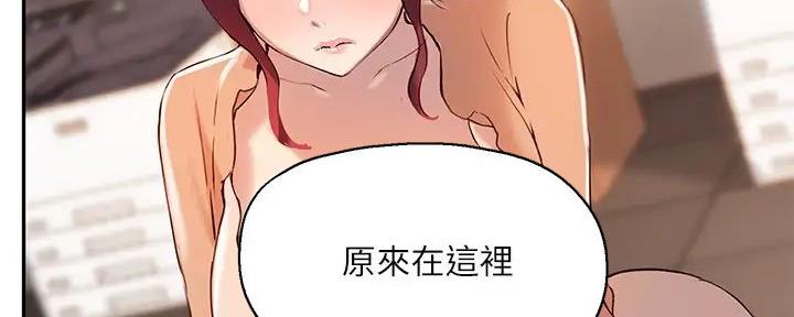 第27话90