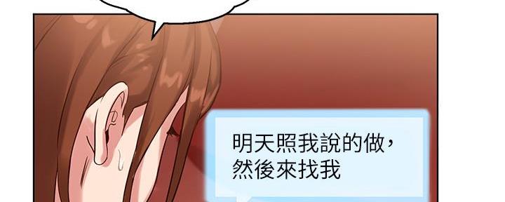 第15话74