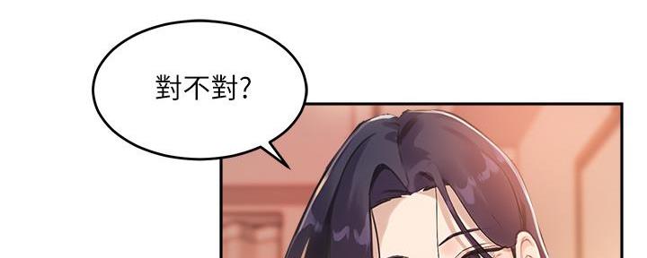 第15话1