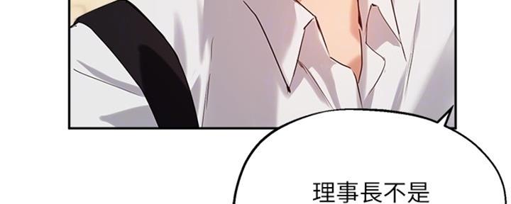 第40话38