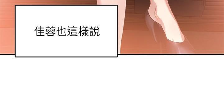 第20话38
