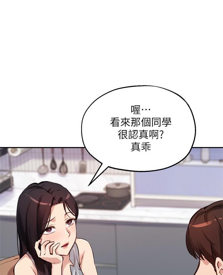 第60话39