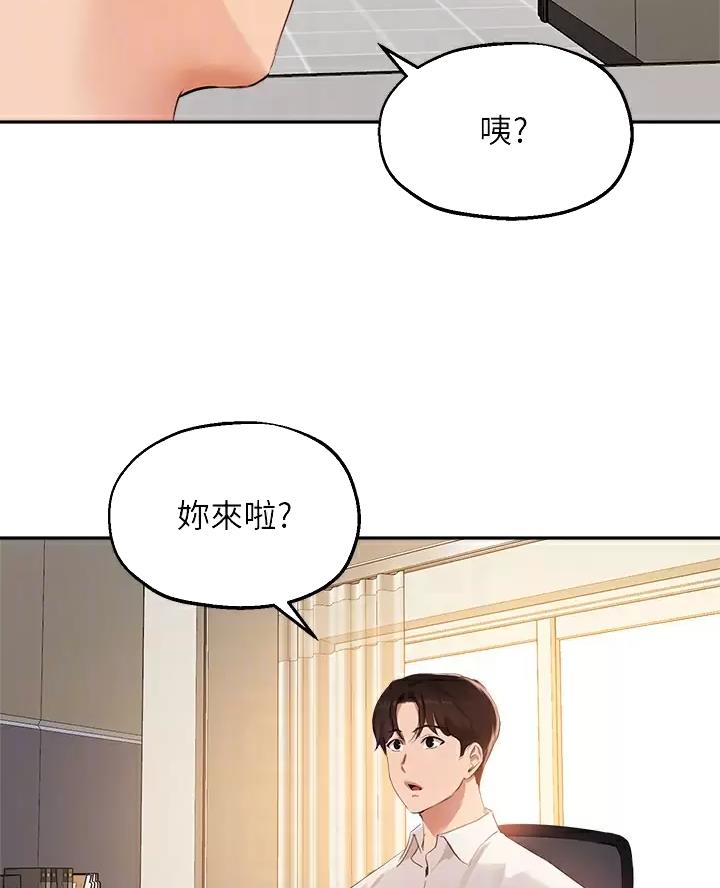 第91话9