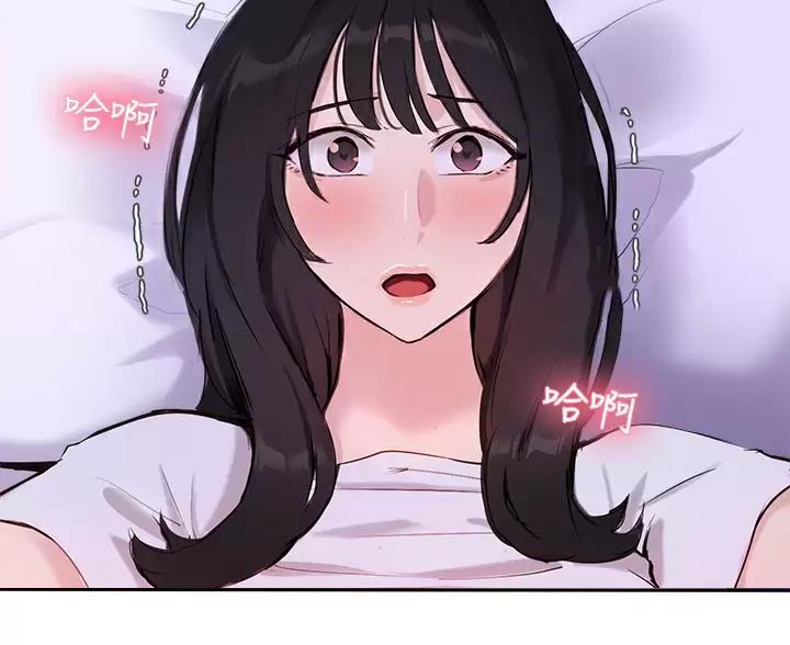 第86话14