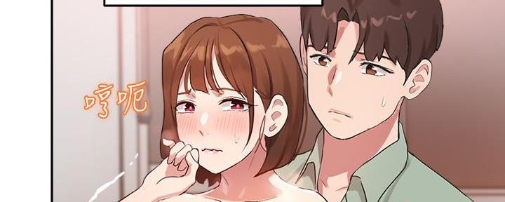 第21话70
