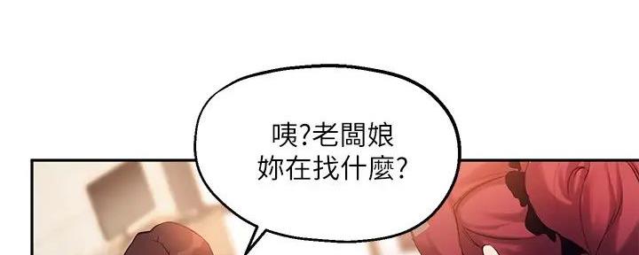 第27话82