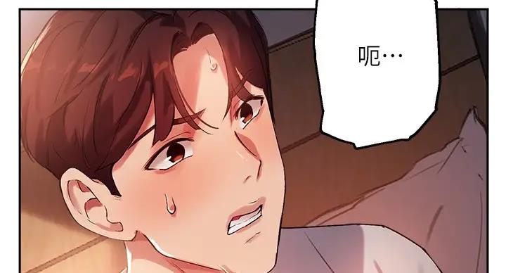 第43话48
