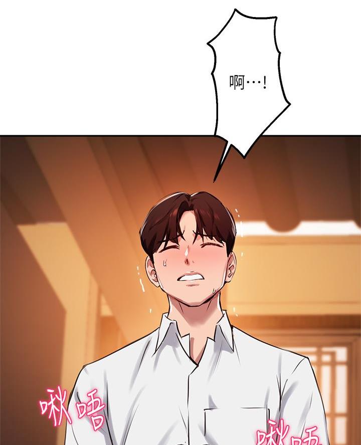 第59话59