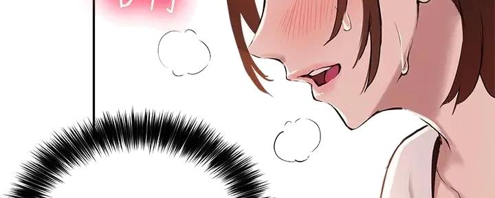 第31话13