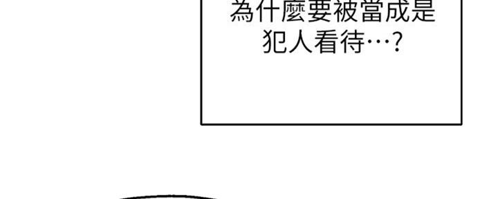 第40话52