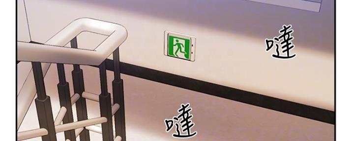 第39话1