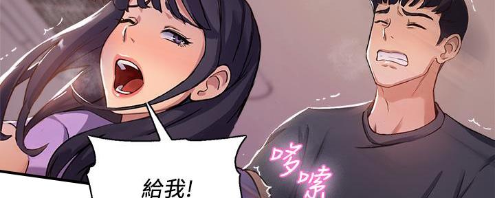 第2话131