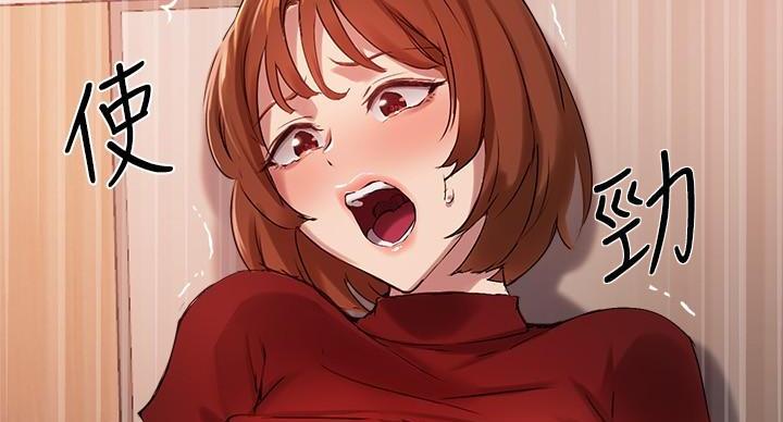 第46话82