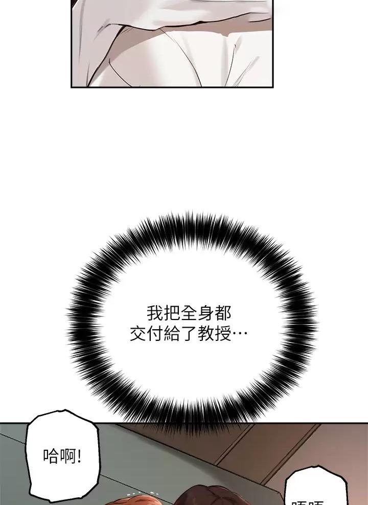 第95话6