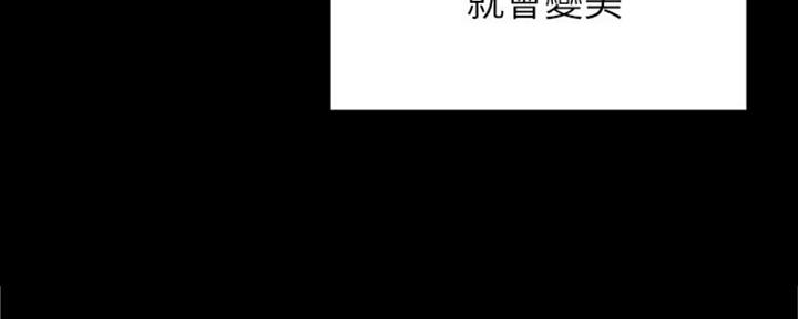 第39话95