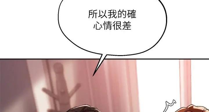第45话39
