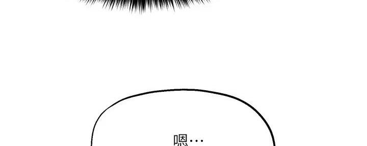 第29话74