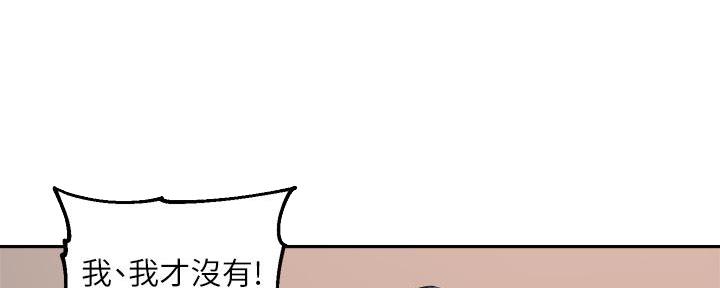 第14话21