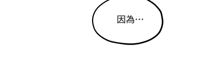 第34话12