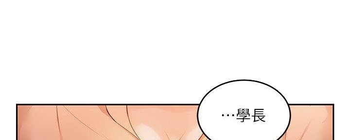 第14话55