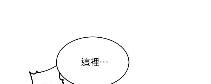 第20话12