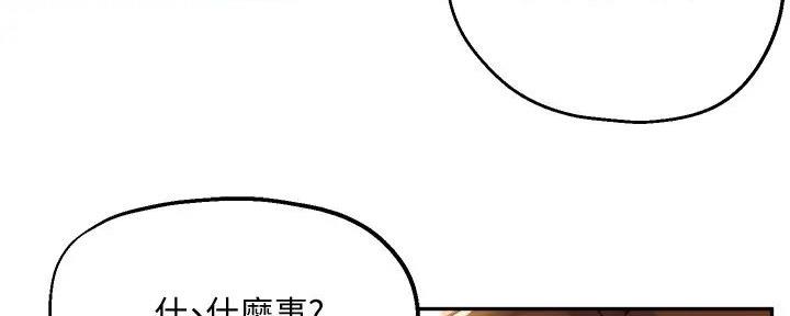 第34话23