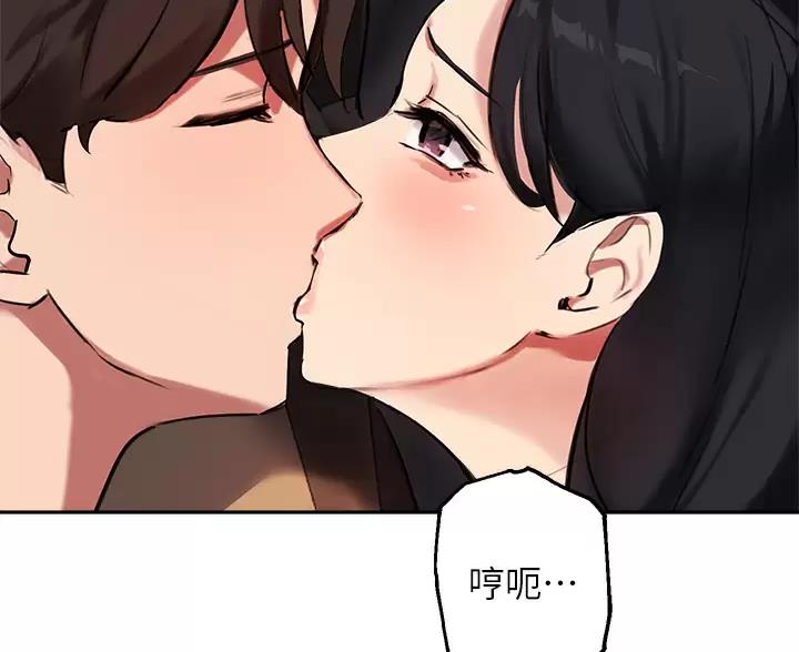 第87话67