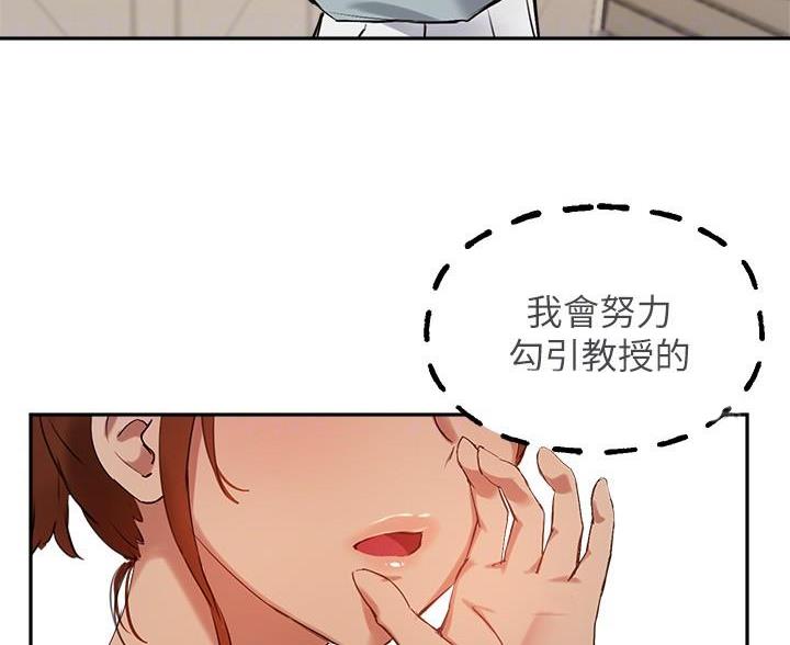 第51话62