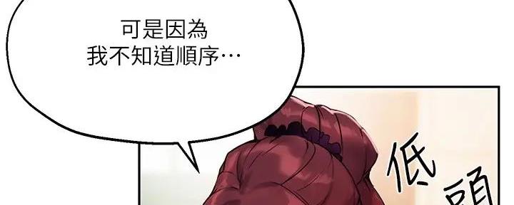 第26话124
