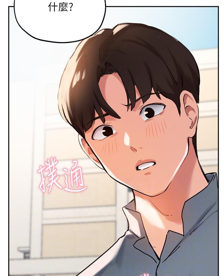 第66话36