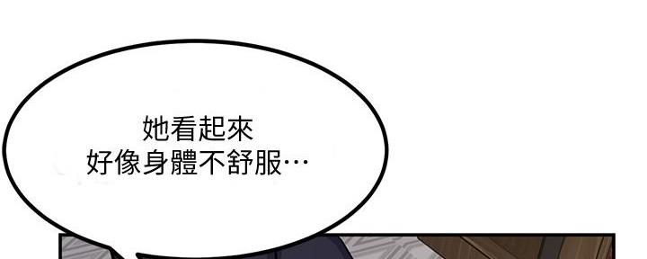 第4话111