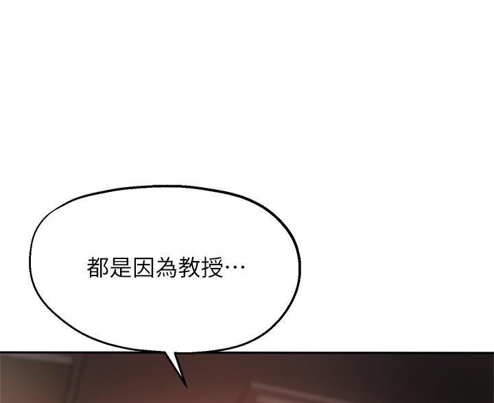 第80话35