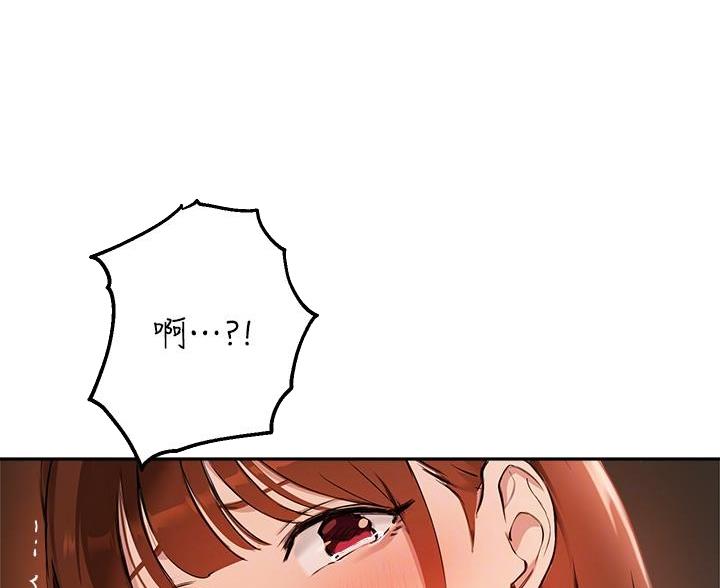 第81话34