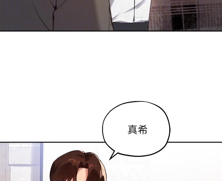 第51话34