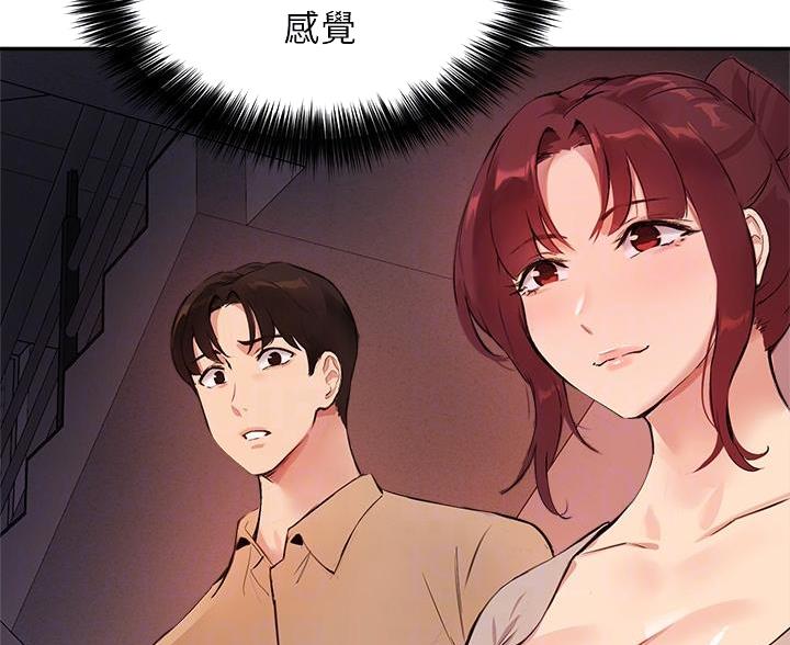 第82话26