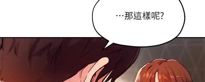 第36话94