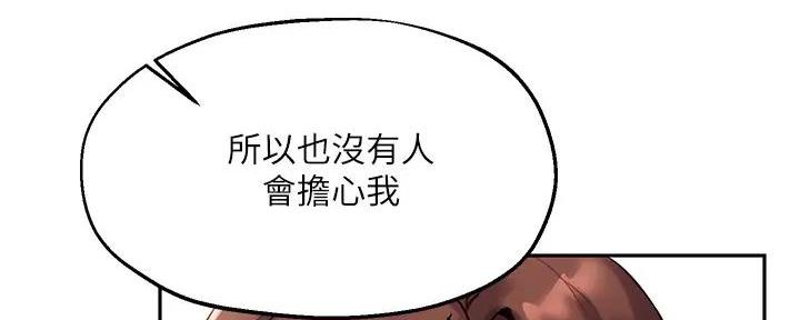 第27话72