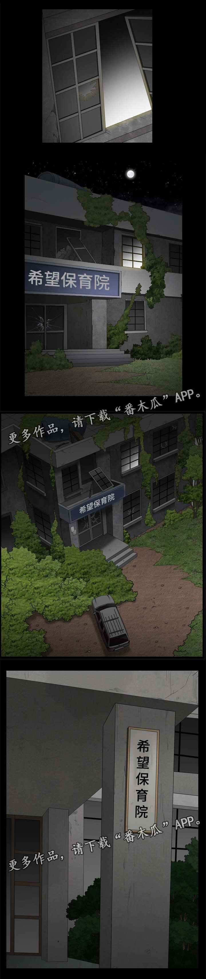第19章：幸福吗0