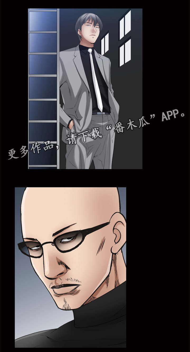 第50章：姜代表10