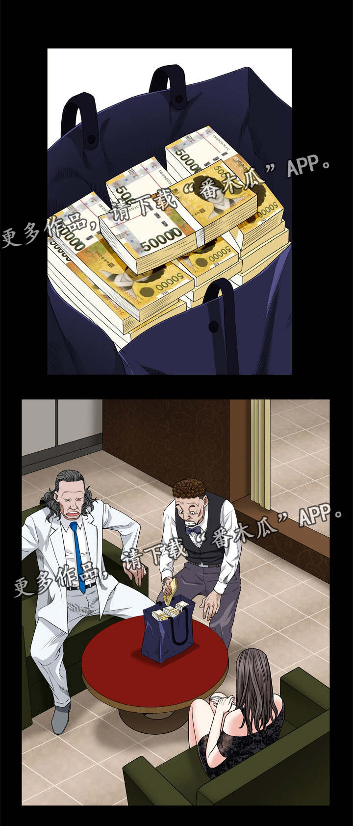 第15章：责任心0