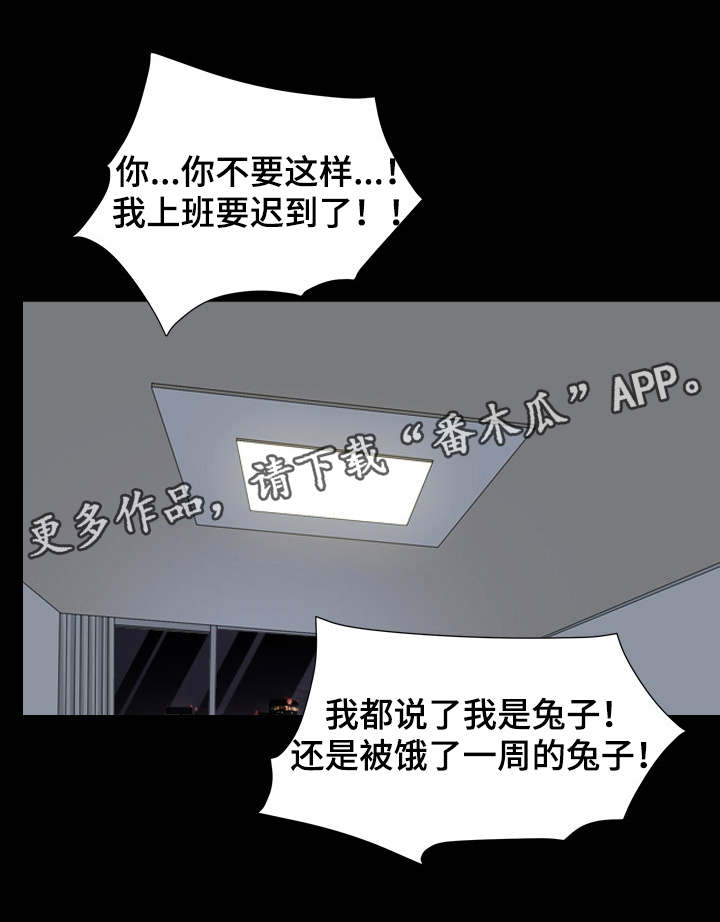 第60章：删了3