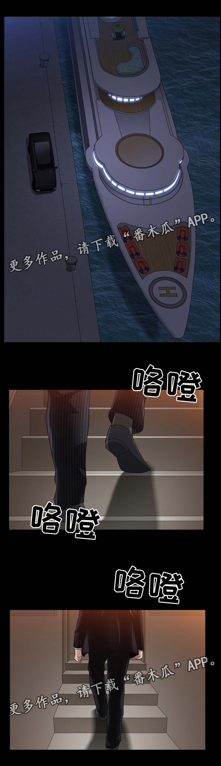 第62章：见一面吧9