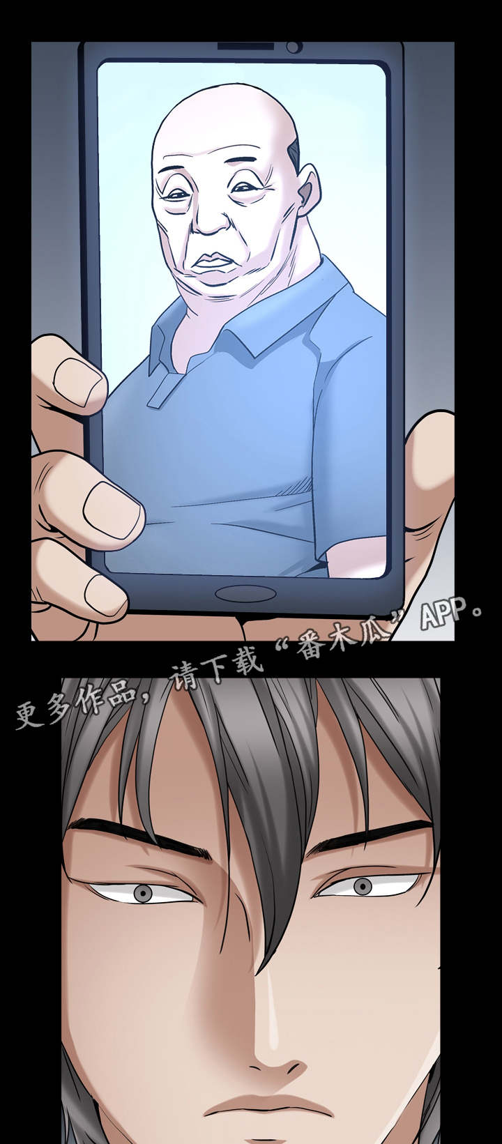 第60章：删了9