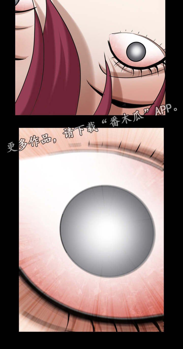 第64章：注射药物4