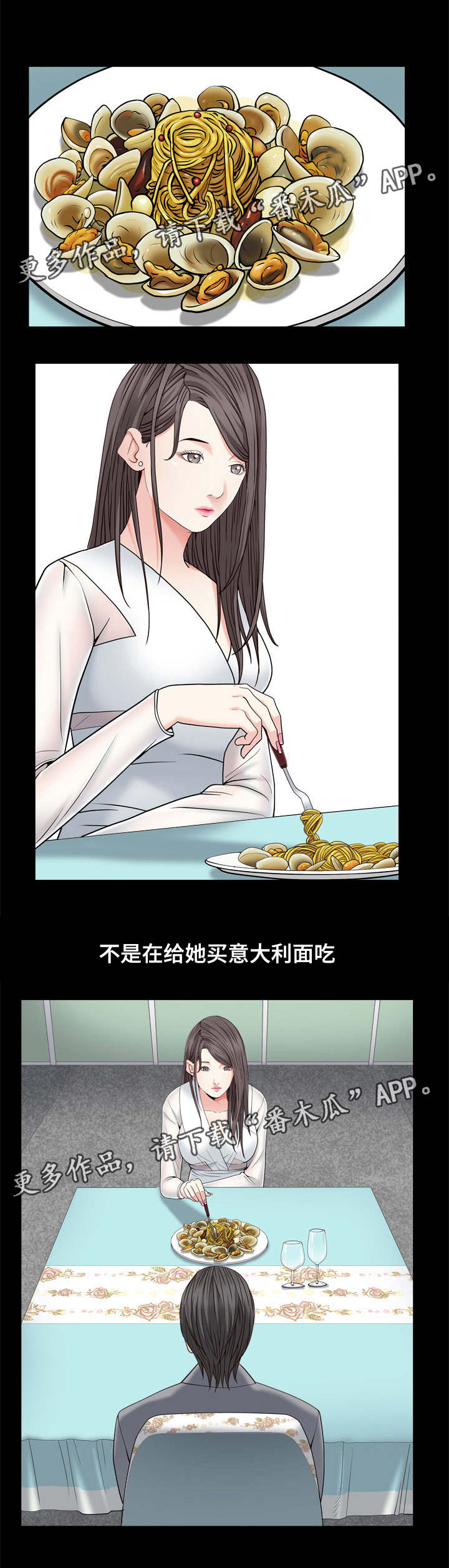 第22章：自己煮0