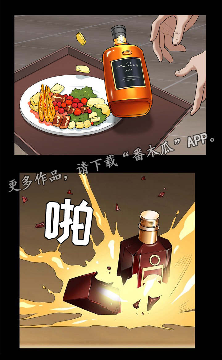 第20章：要关门了4