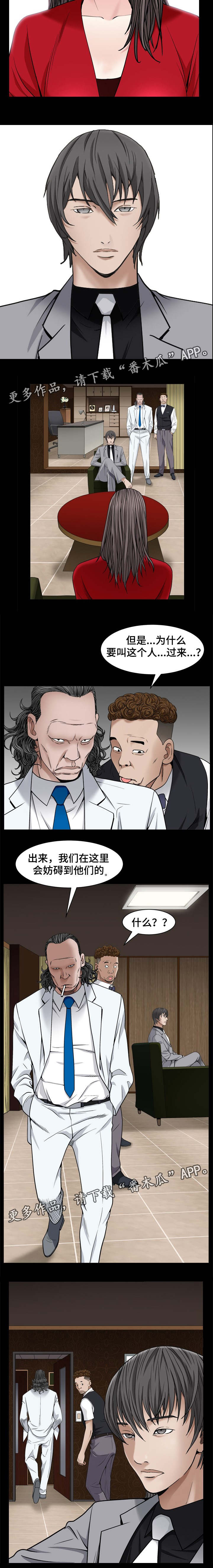 第6章：评估2
