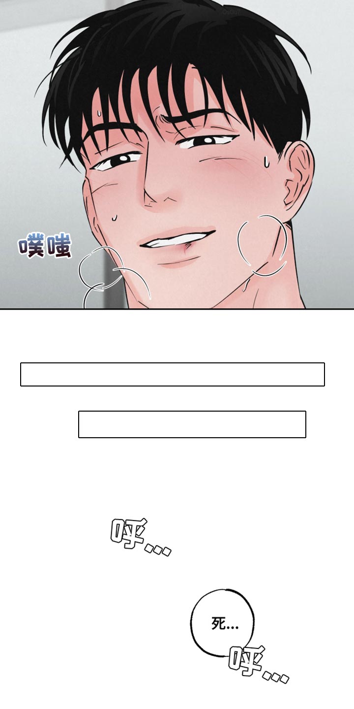 第17章：再来一次17