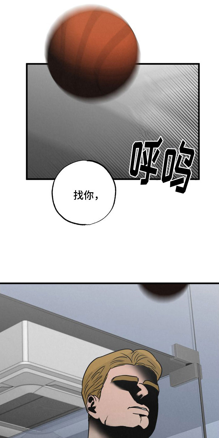 第3章：去纽约6