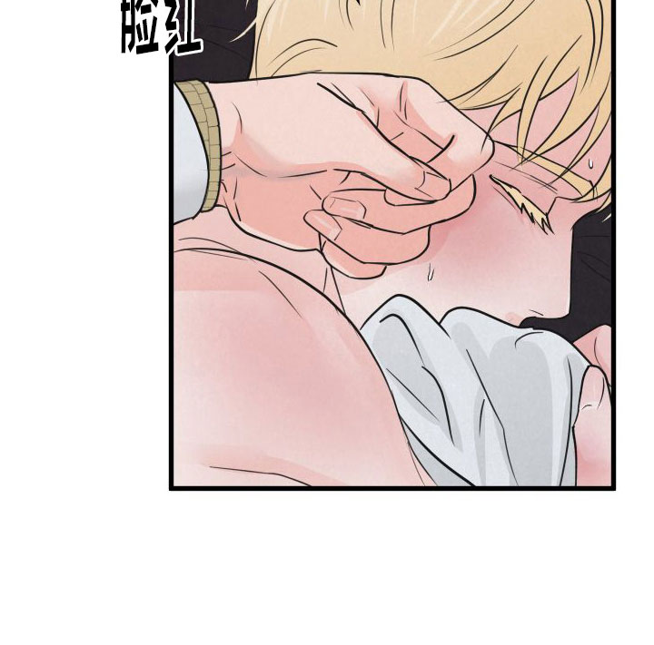 第9章：在房间里26